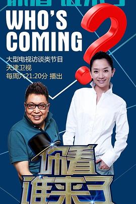 南充网站怎么优化