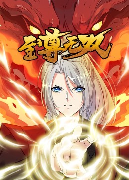 南山seo优化维护